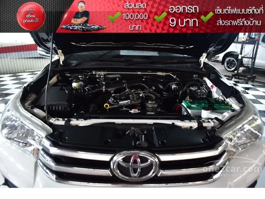 2017 Toyota HILUX REVO J Plus Smart Cab Pickup