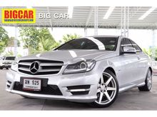 2012 Mercedes-Benz C180 1.8 W204 (ปี 08-14) Coupe AT