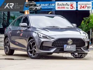2022 MG MG5 1.5 X Sedan