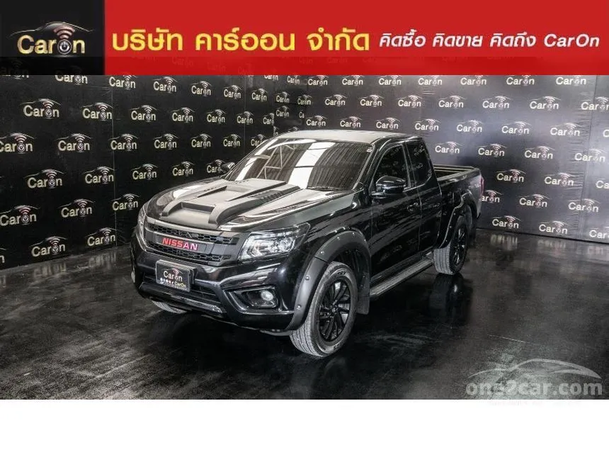 2019 Nissan NP 300 Navara Calibre E Pickup