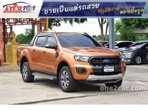 2018 Ford RANGER 2.0 WildTrak Double Cab Hi-Rider Pickup