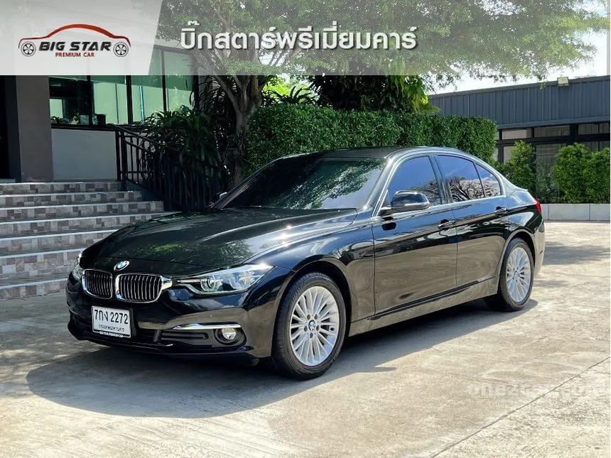 2018 BMW 320d Sedan