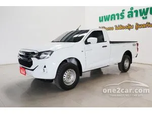 2024 Isuzu D-MAX 3.0 S Spark Pickup