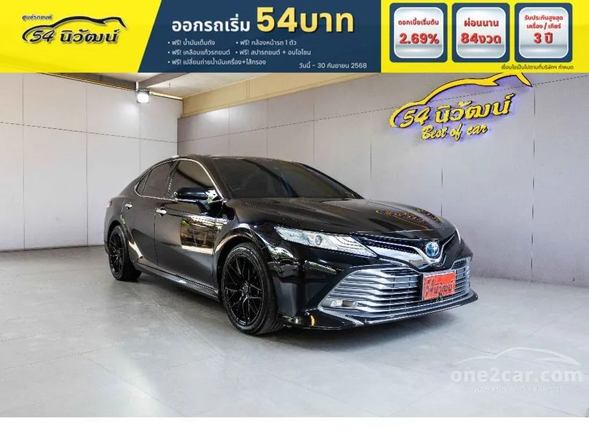 2020 Toyota CAMRY Hybrid Premium Sedan