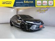 2020 Toyota CAMRY 2.5 (ปี 18-24) Hybrid Premium Sedan AT
