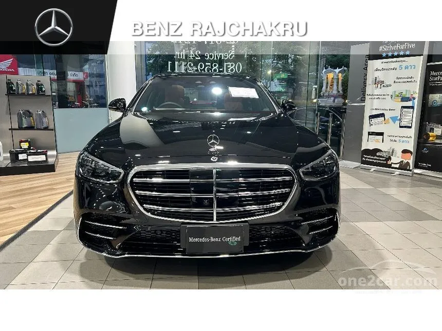 2025 Mercedes-Benz S580 e AMG Premium Sedan