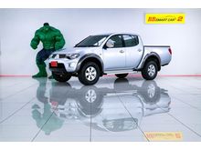 2010 Mitsubishi Triton 2.4 DOUBLE CAB (ปี 05-15) GLS Plus Pickup MT
