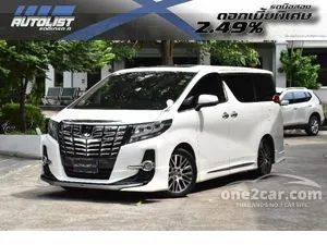 2017 Toyota ALPHARD 2.5 S C-Package Van