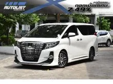2017 Toyota ALPHARD 2.5 (ปี 15-23) S C-Package Van