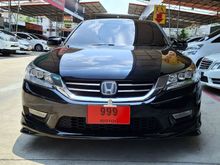 2014 Honda Accord 2.4 (ปี 13-17) TECH Sedan AT