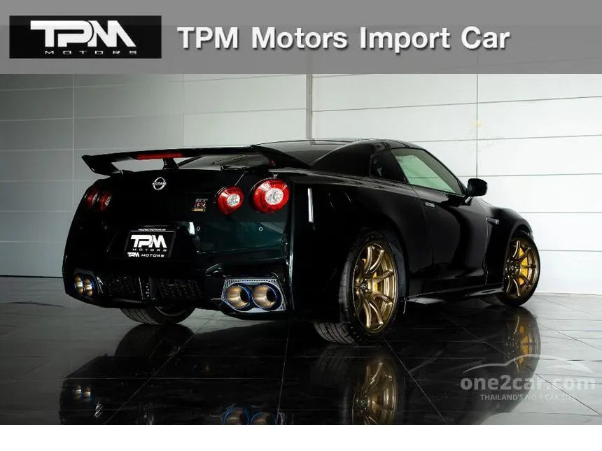 2026 Nissan GT-R Premium edition T-Spec Coupe