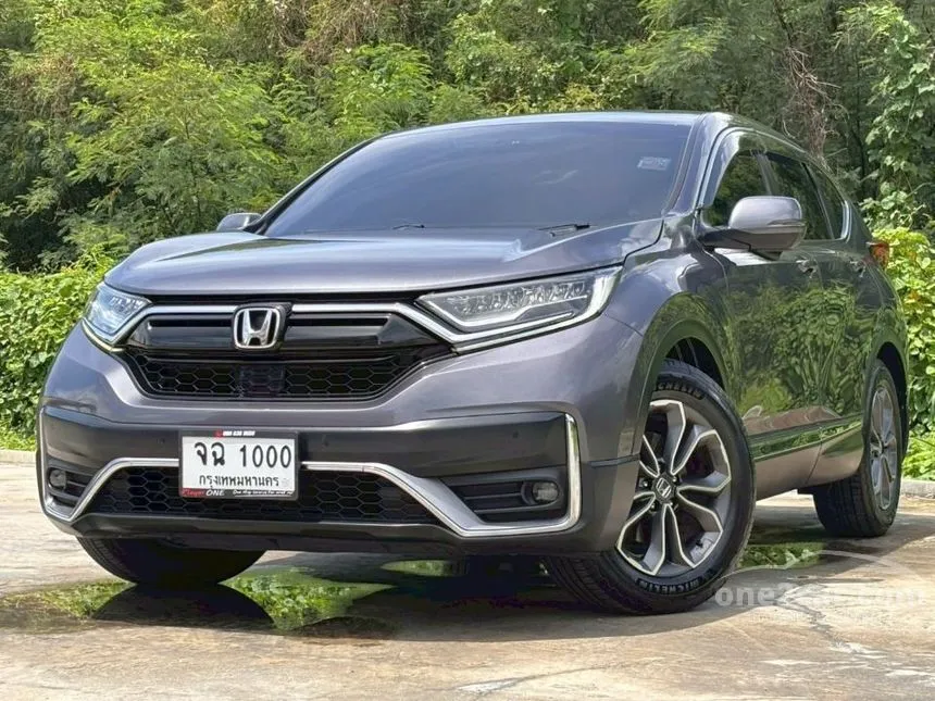 2021 Honda CR-V E SUV