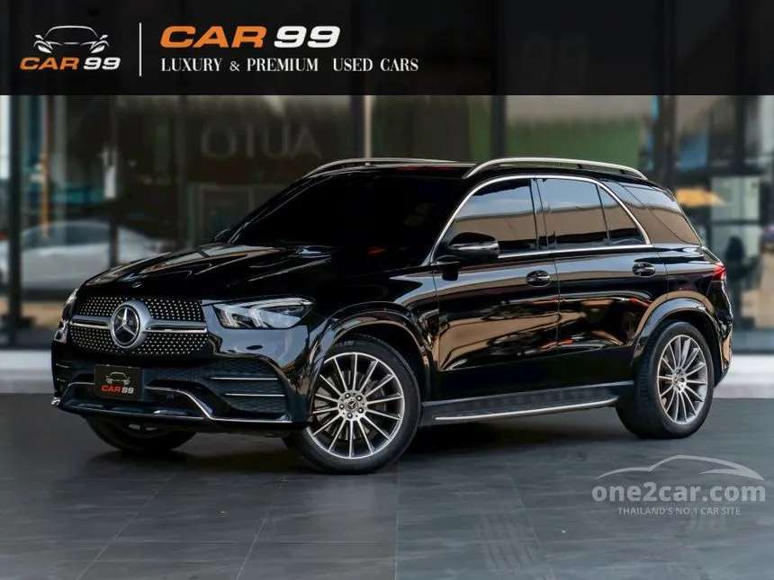 2020 Mercedes-Benz GLE300 d 4MATIC AMG Dynamic SUV