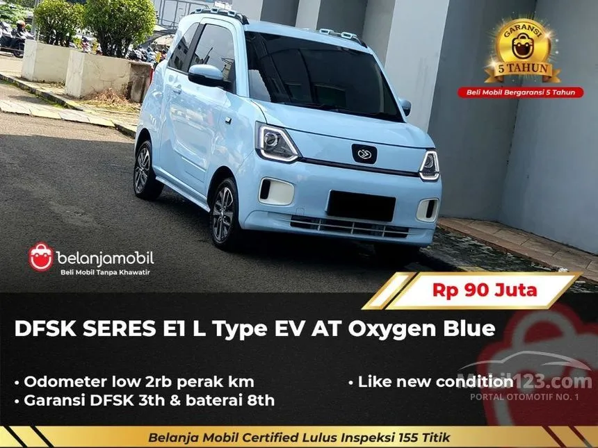 2024 DFSK Seres E1 Long Range Hatchback