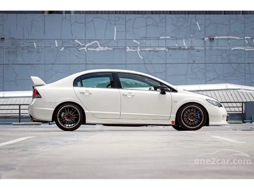 2008 Honda CIVIC Type R Hatchback