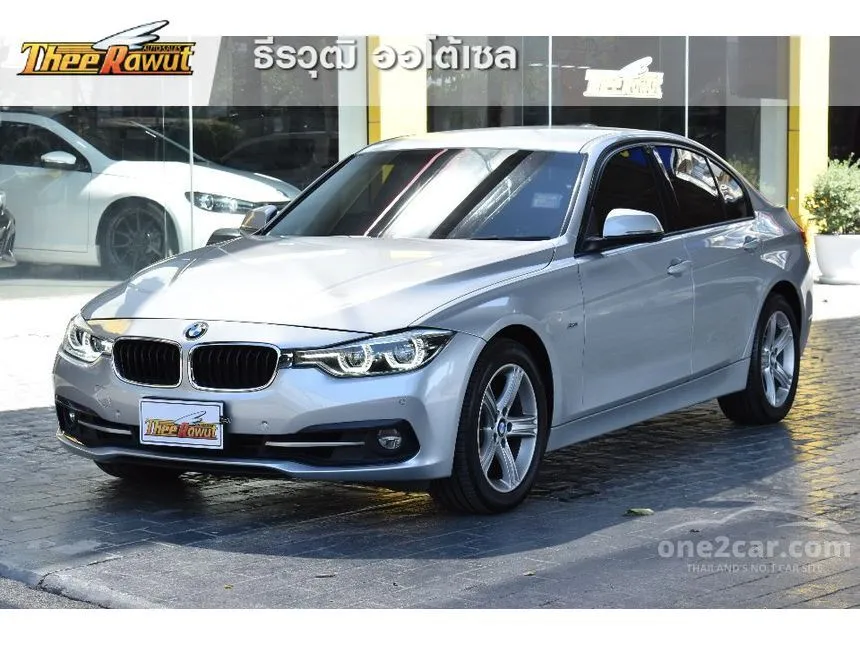2016 BMW 320i Sedan