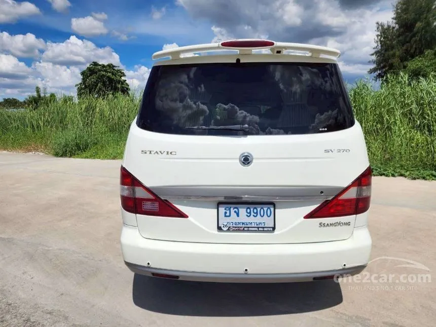 2007 Ssangyong STAVIC SV270 Wagon