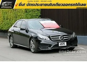2015 Mercedes-Benz E300 2.1 AMG Dynamic Blue TEC Hybrid Sedan