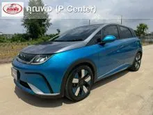 2023 BYD Dolphin 0.0 (ปี 23-30) Extended Range Hatchback
