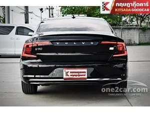 2021 Volvo S90 2.0 Recharge T8 Inscription Sedan