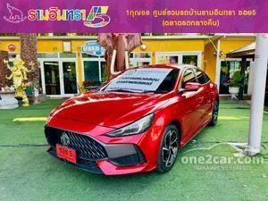 2025 MG MG5 1.5 X Sedan
