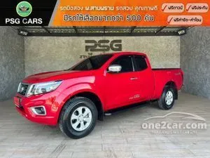 2019 Nissan NP 300 Navara 2.5 Calibre EL King Cab Pickup
