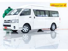 2015 Toyota Hiace 3.0 COMMUTER (ปี 05-16) D4D Van
