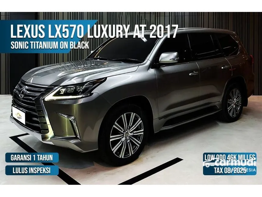 2017 Lexus LX570 SUV