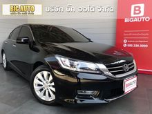 2013 Honda Accord 2.0 (ปี 13-17) EL NAVI Sedan AT