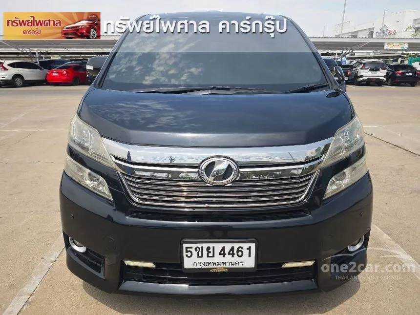 2012 Toyota VELLFIRE V Van