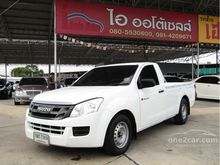 2015 Isuzu D-Max 2.5 SPARK (ปี 11-17) B Pickup MT