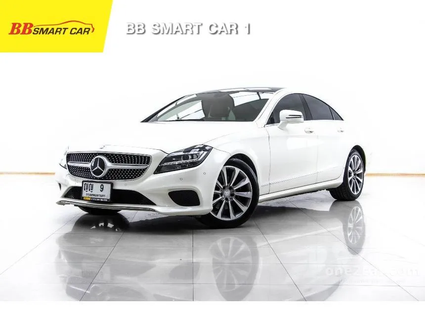 2016 Mercedes-Benz CLS250 CDI Exclusive Coupe