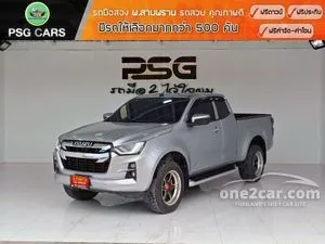 2021 Isuzu D-MAX 1.9 Hi-Lander L DA Space Cab Pickup