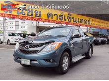 2012 Mazda BT-50 PRO 2.2 FREE STYLE CAB S Pickup MT