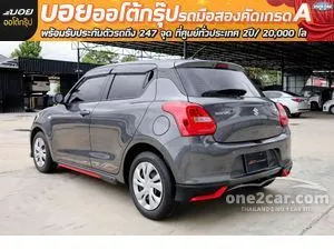 2024 Suzuki SWIFT 1.2 GL Next Hatchback