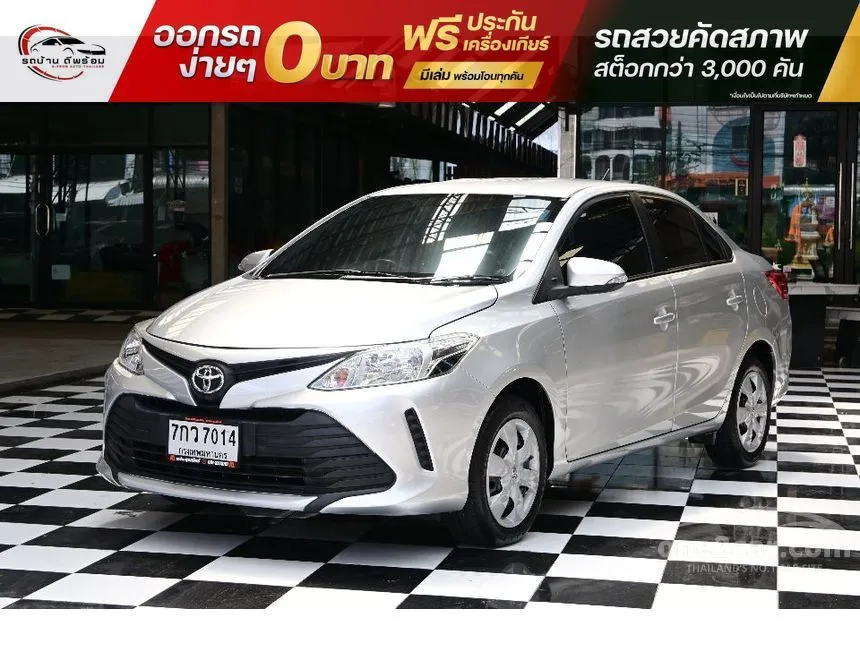 2018 Toyota VIOS J Sedan