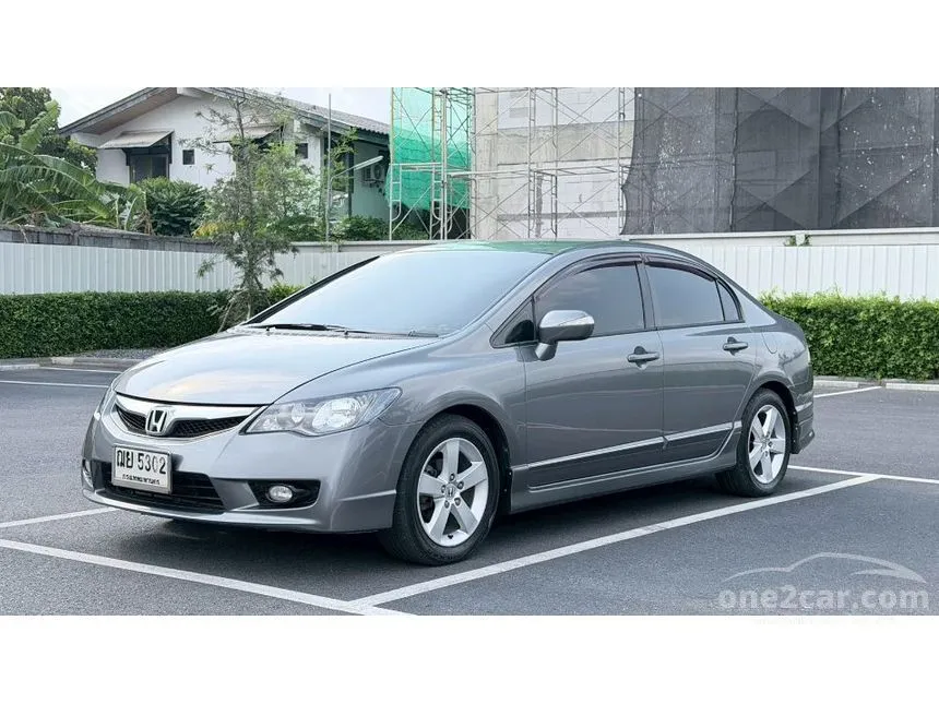 2009 Honda CIVIC E Sedan
