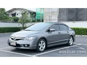 2009 Honda CIVIC 1.8 E Sedan