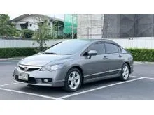 2009 Honda CIVIC 1.8 FD (ปี 05-12) E Sedan