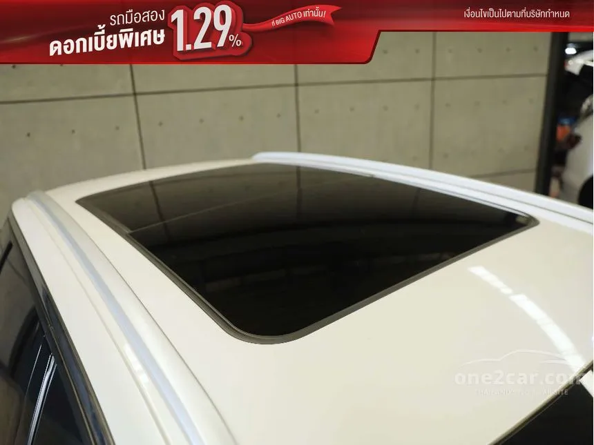 2022 Peugeot 3008 Allure SUV