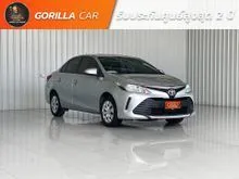 2020 Toyota VIOS 1.5 Entry Sedan