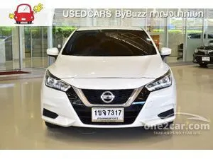 2020 Nissan ALMERA 1.0 E Sedan