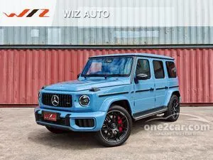 2026 Mercedes-Benz G63 4.0 AMG SUV