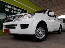 2015 Isuzu D-Max 2.5 SPACE CAB (ปี 11-17) S Pickup MT