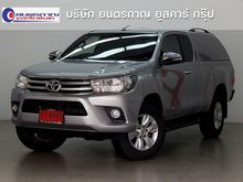 2015 Toyota Hilux Revo 2.4 SMARTCAB E Prerunner Pickup AT