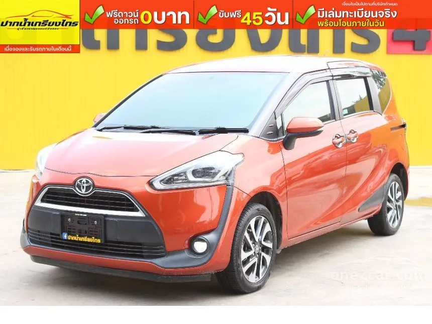 2017 Toyota SIENTA V Wagon