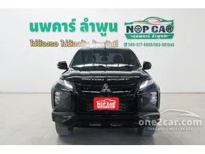 2022 Mitsubishi TRITON 2.4 Athlete GT Plus Double Cab Pickup