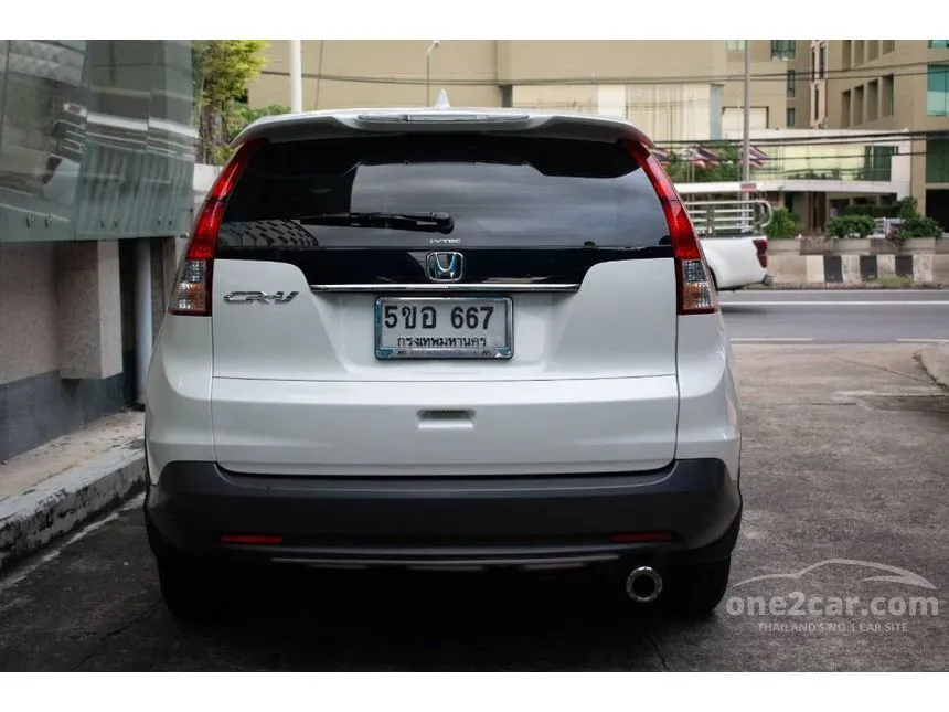 2014 Honda CR-V EL SUV