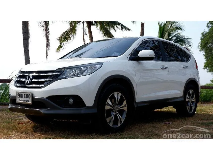 2013 Honda CR-V EL SUV