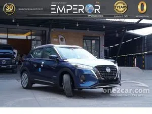 Nissan kick deals bekas